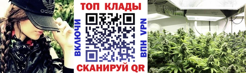 Где продают наркотики Ирбит СК АМФ КОКАИН ГАШИШ Конопля Мефедрон