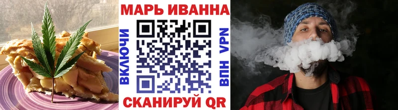 где продают   Ирбит  omg   площадка как зайти  Cannafood конопля 
