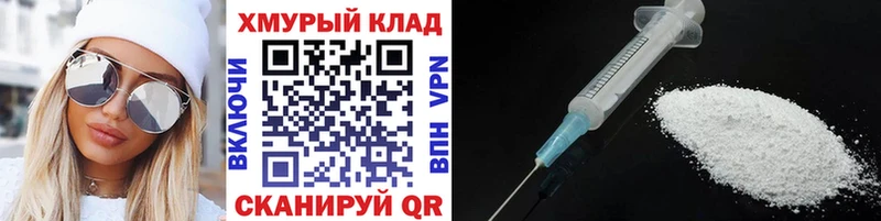 купить закладку  Ирбит  ГЕРОИН белый 