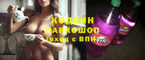 apvp Нижневартовск