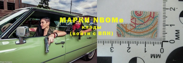 винт Вязники