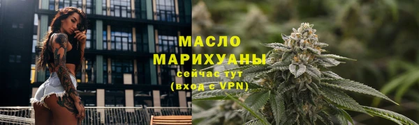 марки lsd Волосово