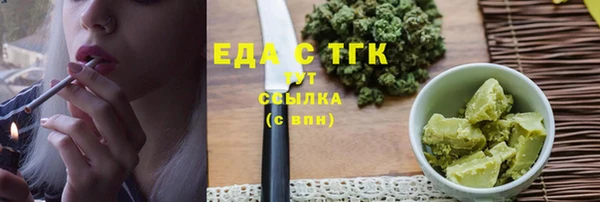 apvp Верхний Тагил