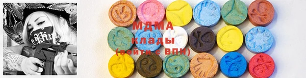 не бодяженный Володарск