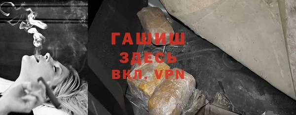 не бодяженный Володарск