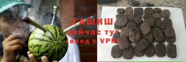 винт Вязники