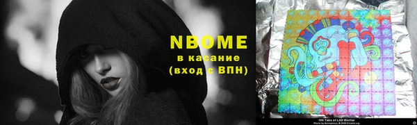 дмт Вязьма