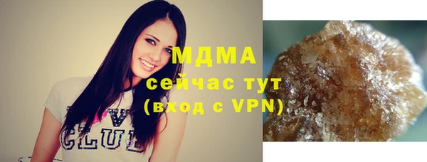 героин Вяземский