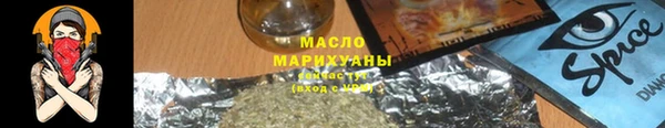 гашиш Верхнеуральск