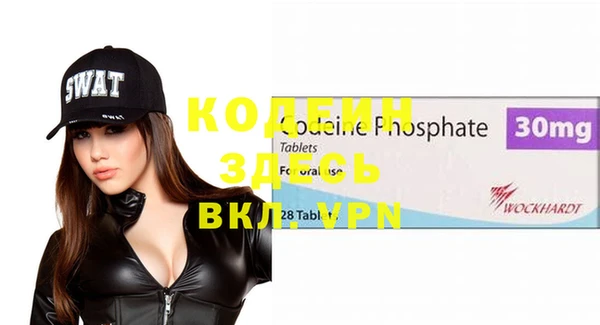 винт Вязники