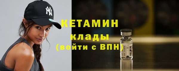 марки lsd Волосово