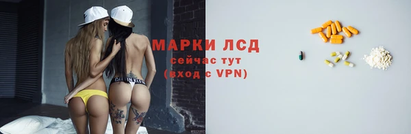 не бодяженный Володарск