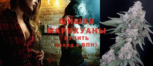 марки lsd Волосово