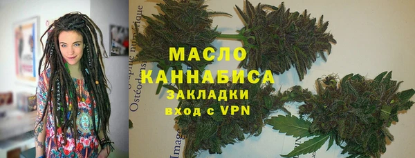 винт Вязники