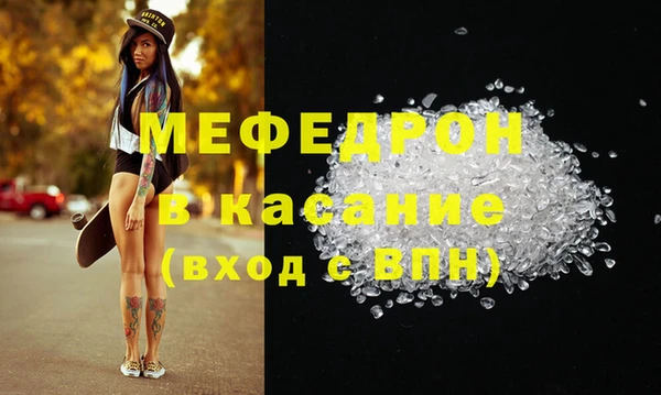 марки lsd Волосово