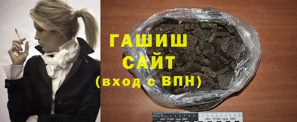 героин Вяземский