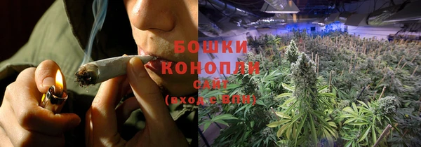 героин Вяземский
