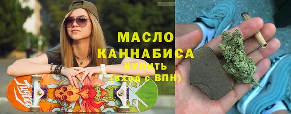 марки lsd Верея