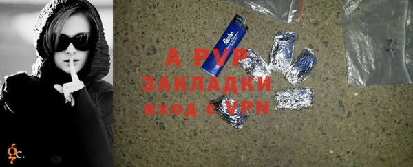 винт Вязники