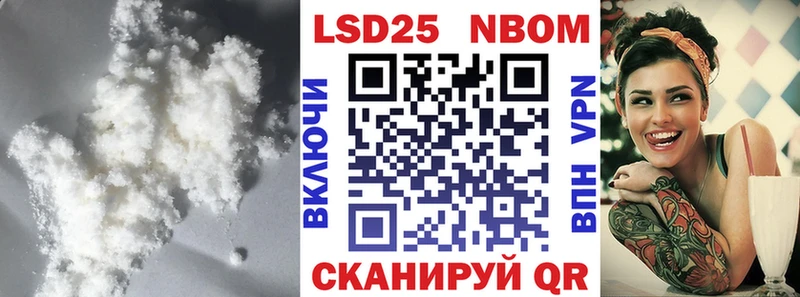 Лсд 25 экстази ecstasy  Ирбит 