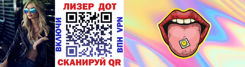 Марки N-bome 1500мкг  ОМГ ОМГ tor  Ирбит 