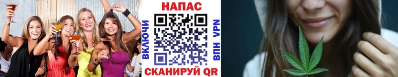 Марихуана VHQ  наркота  Ирбит 